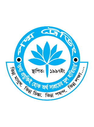 সেলস এন্ড মার্কেটিং এক্সিকিউটিভ